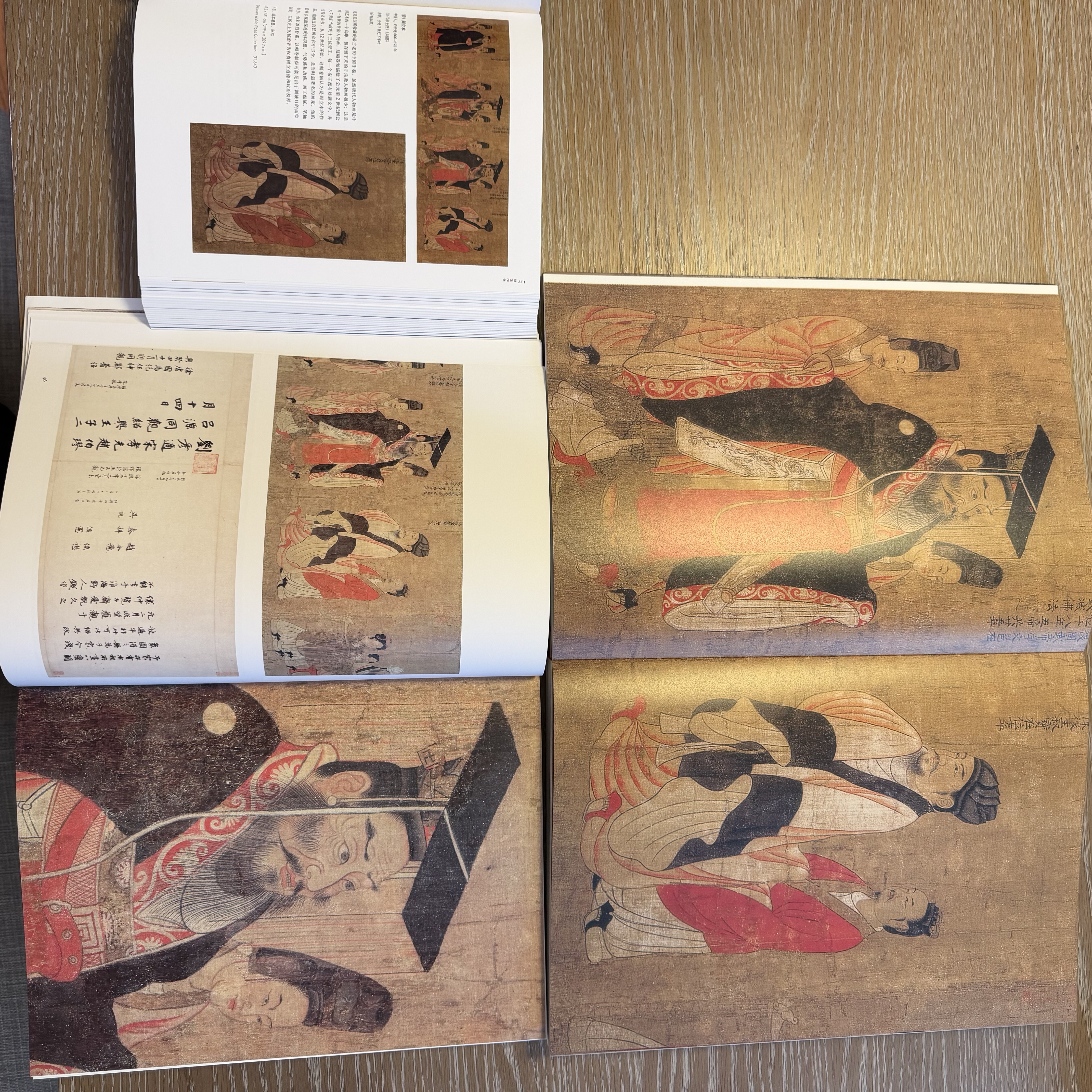 Figure 1: 《历代帝王图》的对比